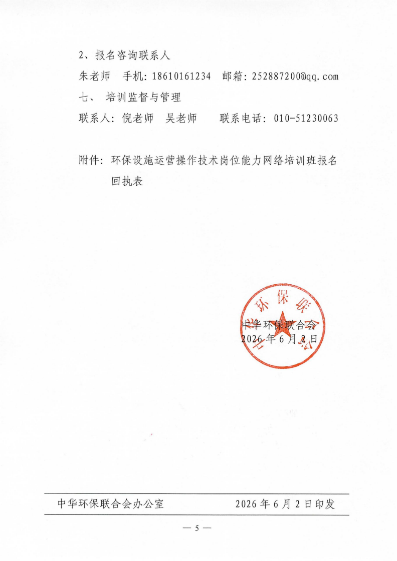 59_05.png